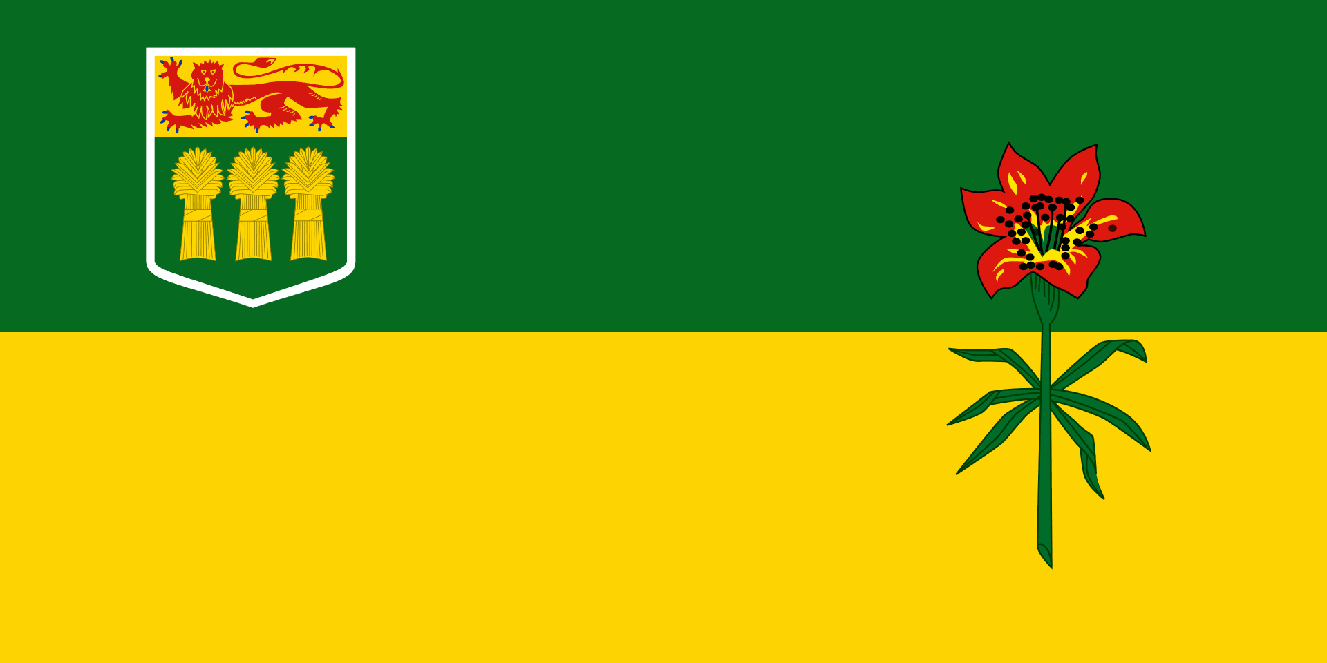 Saskatchewan regulatory jurisdiction flag